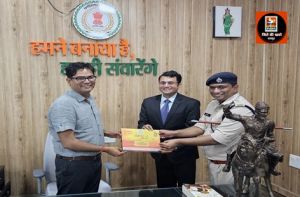 वित्त मंत्री श्री ओ.पी.चौधरी को चक्रधर समारोह में शामिल होने के लिए कलेक्टर व एसपी ने किया आमंत्रित