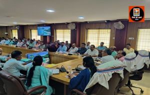 कलेक्टर की अध्यक्षता में समय-सीमा बैठक अवैध शराब बिक्री पर करें सख्त कार्रवाई’’
