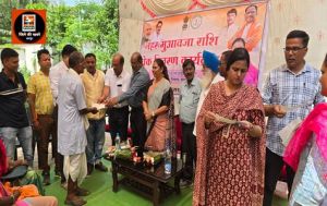 पत्थलगांव के किसानों को मिली नहर की मुआवजा राशि