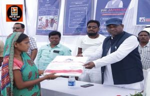 संपूर्णता अभियान के तहत भरतपुर में शिविर का आयोजन