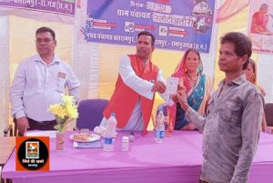 विशेष पिछड़ी जनजाति समुदाय के उत्थान के लिए निरंतर शिविर जारी