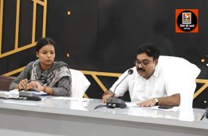एनपीएस के मृत कर्मचारियों को परिवार पेंशन देने की प्रक्रिया हुई प्रारंभ