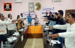 सीईओ जिला पंचायत ने ली स्वच्छ भारत मिशन एवं जल शक्ति अभियान के कार्यों की समीक्षा बैठक