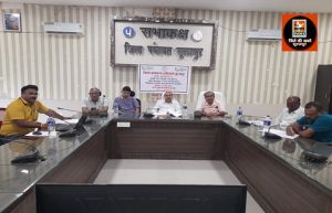 जिला कोषालय द्वारा एक दिवसीय सह प्रशिक्षण कार्यशाला का किया गया आयोजन