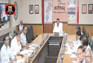 मुख्य सचिव ने योजनाओं के क्रियान्वयन की समीक्षा की