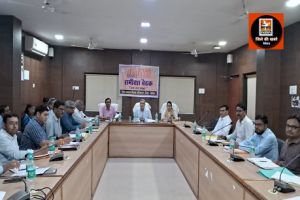 कलेक्टर ने ली उल्लास नवभारत साक्षरता कार्यक्रम की समीक्षा बैठक