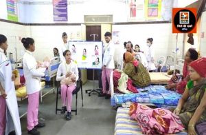 राष्ट्रीय पोषण माहरू जिला चिकित्सालय में नर्सिंग छात्राओं ने हेल्थ एजुकेशन कार्यक्रम आयोजित किया