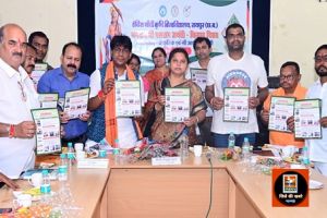 प्राकृतिक एवं गौ आधारित कृषि पर एक दिवसीय संगोष्ठी का आयोजन