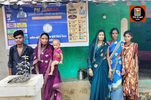 प्रधानमंत्री जनजातीय न्याय महाअभियान के तहत 21 स्थानों में शिविर का आयोजन