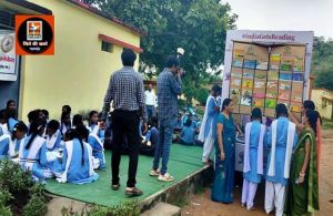 उल्लास के तहत कसेकेरा हाई और मिडिल स्कूल में पुस्तक पठन कार्यक्रम का आयोजन