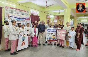 विश्व आत्महत्या रोकथाम दिवस पर जागरूकता कार्यक्रम का आयोजन