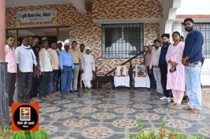 किसान दिवस सह प्राकृतिक खेती - गौ आधारित खेती पर एक दिवसीय कार्यशाला संपन्न 