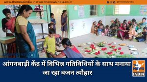 आंगनबाड़ी केंद्र में विभिन्न गतिविधियों के साथ मनाया जा रहा वजन त्यौहार