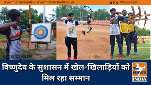 विष्णुदेव के सुशासन में खेल-खिलाड़ियों को मिल रहा सम्मान
