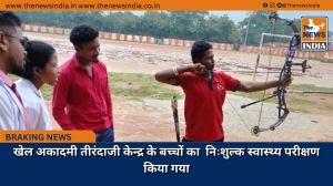 खेल अकादमी तीरंदाजी केन्द्र के बच्चों का  निःशुल्क स्वास्थ्य परीक्षण किया गया