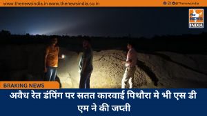 अवैध रेत डंपिंग पर सतत कारवाई पिथौरा मे भी एस डी एम ने की जप्ती
