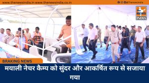 मयाली नेचर कैम्प को सुंदर और आकर्षित रूप से सजाया गया