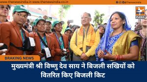 मुख्यमंत्री श्री विष्णु देव साय ने बिजली सखियों को वितरित किए बिजली किट