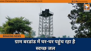 ग्राम बरडांड में घर-घर पहुंच रहा है स्वच्छ जल