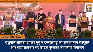 राष्ट्रपति श्रीमती द्रौपदी मुर्मु ने छत्तीसगढ़ की जनजातीय संस्कृति और सशक्तिकरण पर केंद्रित पुस्तकों का किया विमोचन