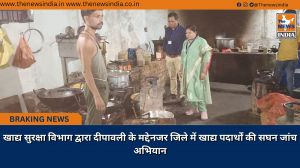 खाद्य सुरक्षा विभाग द्वारा दीपावली के मद्देनजर जिले में खाद्य पदार्थों की सघन जांच अभियान