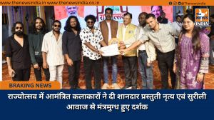 राज्योत्सव में आमंत्रित कलाकारों ने दी शानदार प्रस्तुती नृत्य एवं सुरीली आवाज से मंत्रमुग्ध हुए दर्शक