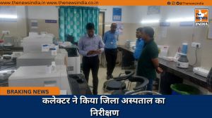 कलेक्टर ने किया जिला अस्पताल का निरीक्षण