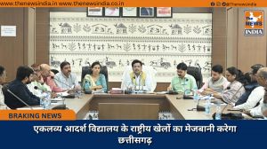 एकलव्य आदर्श विद्यालय के राष्ट्रीय खेलों का मेजबानी करेगा छत्तीसगढ़