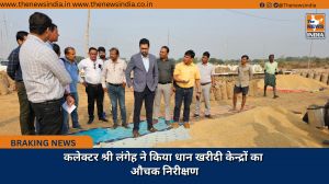 कलेक्टर श्री लंगेह ने किया धान खरीदी केन्द्रों का औचक निरीक्षण