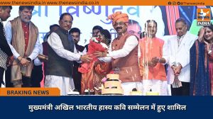  मुख्यमंत्री अखिल भारतीय हास्य कवि सम्मेलन में हुए शामिल