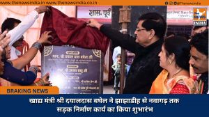 खाद्य मंत्री श्री दयालदास बघेल ने झाझाडीह से नवागढ़ तक सड़क निर्माण कार्य का किया शुभारंभ