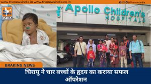 चिरायु ने चार बच्चों के हृदय का कराया सफल ऑपरेशन 