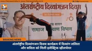 अंतर्राष्ट्रीय दिव्यांगजन दिवस कार्यक्रम में दिव्यांग ललिता और सविता को मिली इलेक्ट्रिक व्हीलचेयर