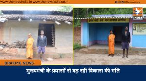 मुख्यमंत्री के प्रयासों से बढ़ रही विकास की गति