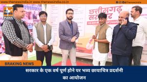 सरकार के एक वर्ष पूर्ण होने पर भव्य छायाचित्र प्रदर्शनी का आयोजन