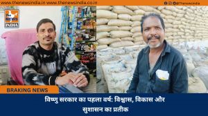 विष्णु सरकार का पहला वर्ष: विश्वास, विकास और सुशासन का प्रतीक