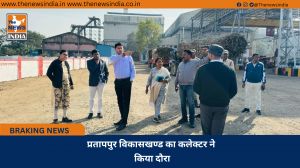 प्रतापपुर विकासखण्ड का कलेक्टर ने किया दौरा