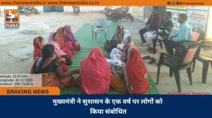 मुख्यमंत्री ने सुशासन के एक वर्ष पर लोगों को किया संबोधित