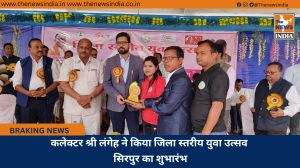 कलेक्टर श्री लंगेह ने किया जिला स्तरीय युवा उत्सव सिरपुर का शुभारंभ