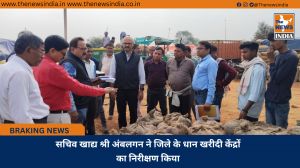 सचिव खाद्य श्री अंबलगन ने जिले के धान खरीदी केंद्रों का निरीक्षण किया 