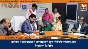 कलेक्टर ने जन चौपाल में आत्मीयता से सुनी लोगों की समस्याएं, दिए निराकरण के निर्देश
