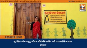 सुरक्षित और समृद्ध जीवन जीने की उम्मीद बनी प्रधानमंत्री आवास योजना