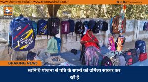 स्वनिधि योजना से पति के सपनों को उर्मिला साकार कर रही है
