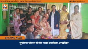 सुपोषण चौपाल में गोद भराई कार्यक्रम आयोजित
