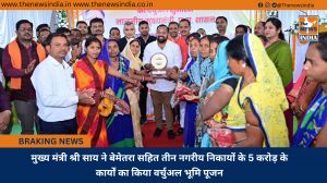 मुख्य मंत्री श्री साय ने बेमेतरा सहित तीन नगरीय निकायों के 5 करोड़ के कार्यों का किया वर्चुअल भूमि पूजन