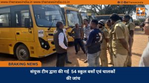 संयुक्त टीम द्वारा की गई  54 स्कूल बसों एवं चालकों की जांच