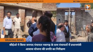 सीईओ ने किया जनपद पंचायत नवागढ़ के ग्राम पंचायतों में प्रधानमंत्री आवास योजना की प्रगति का निरीक्षण