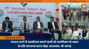 मतदान करने में उदासीनता बरतने वालों को मताधिकार के महत्व के प्रति जागरूक करना बेहद आवश्यक: श्री जांगड़े