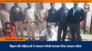 22 लीटर अवैध महुआ शराब एवं 150 किलोग्राम महुआ लाहन जब्त