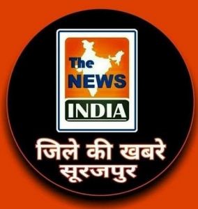रिटर्निंग ऑफिसर द्वारा की गई नाम निर्देशन पत्रों की संवीक्षा